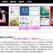 彩吧论坛福彩3d首页预测福彩开奖号码是多少